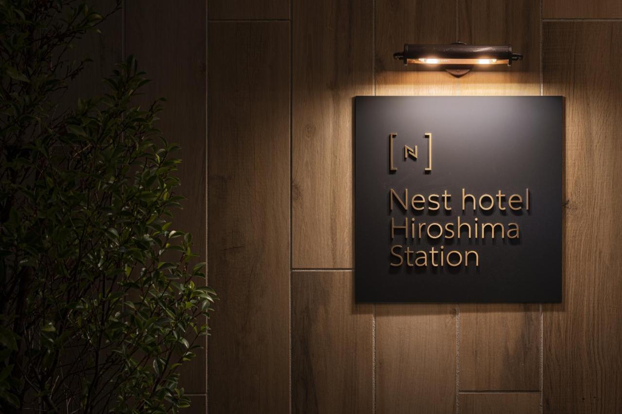 Nest Hotel Hiroshima Ekimae Eksteriør bilde
